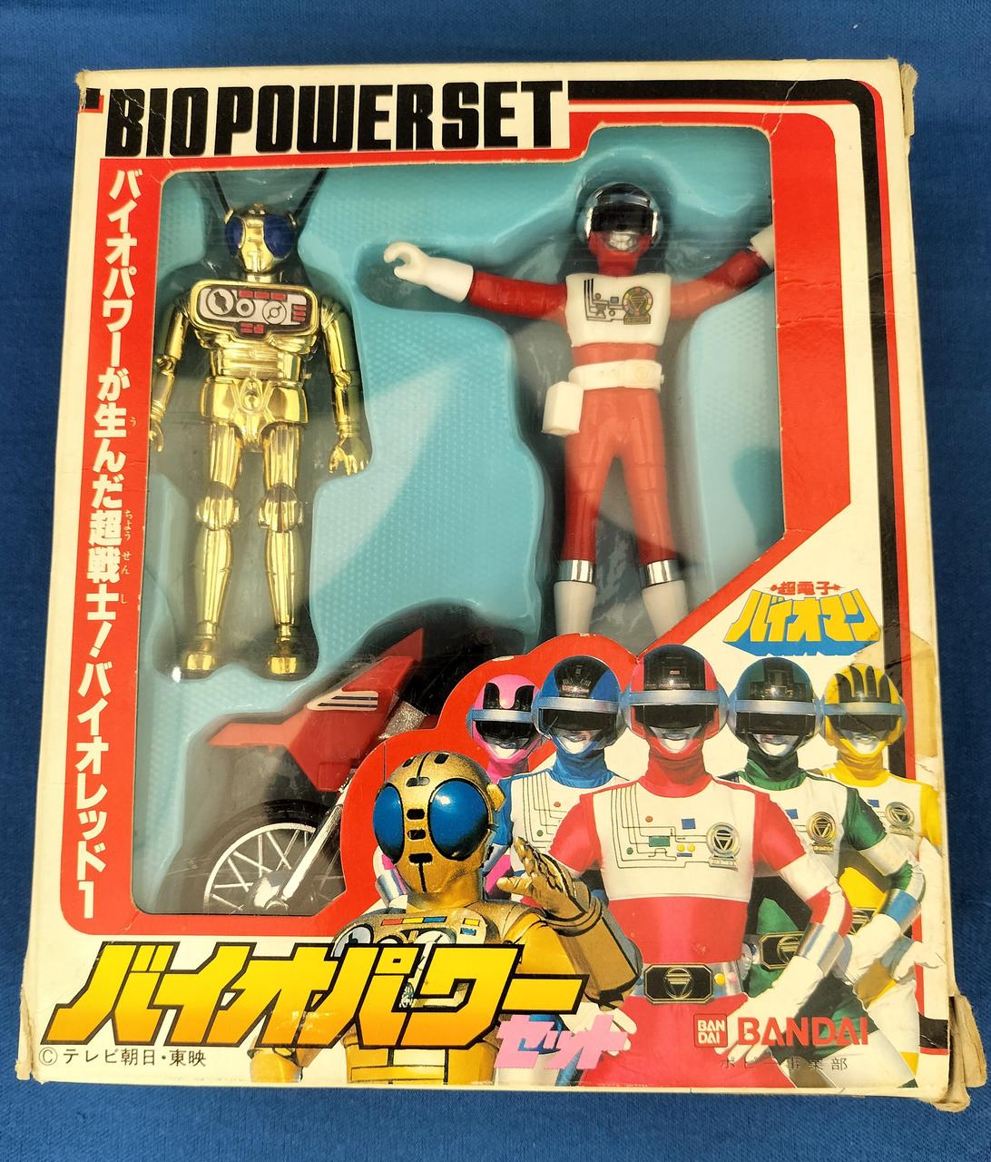 BANDAI|超電子バイオマン|【ハードオフ公式通販】オフモール