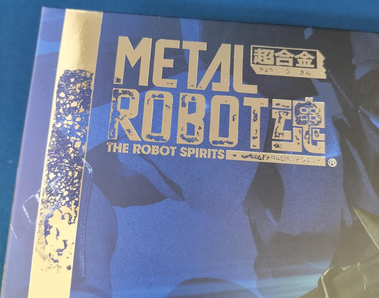表面が剥がれています。