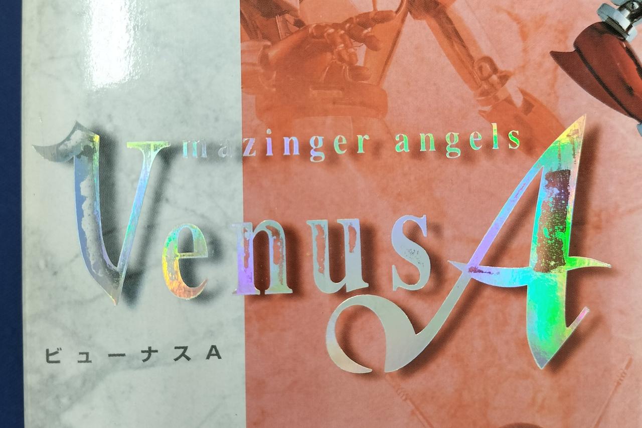 表面が剥がれています。