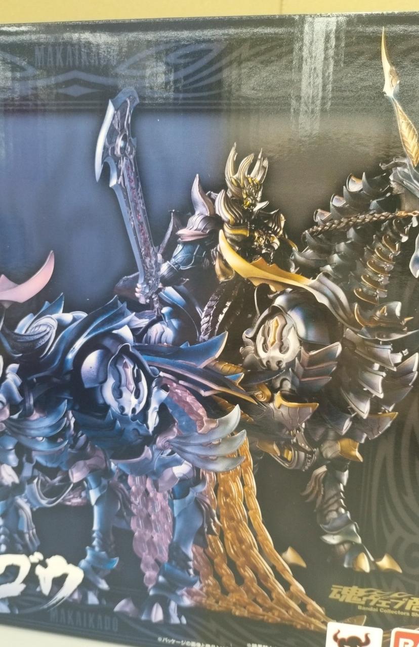 外箱に目立つ焼けあり