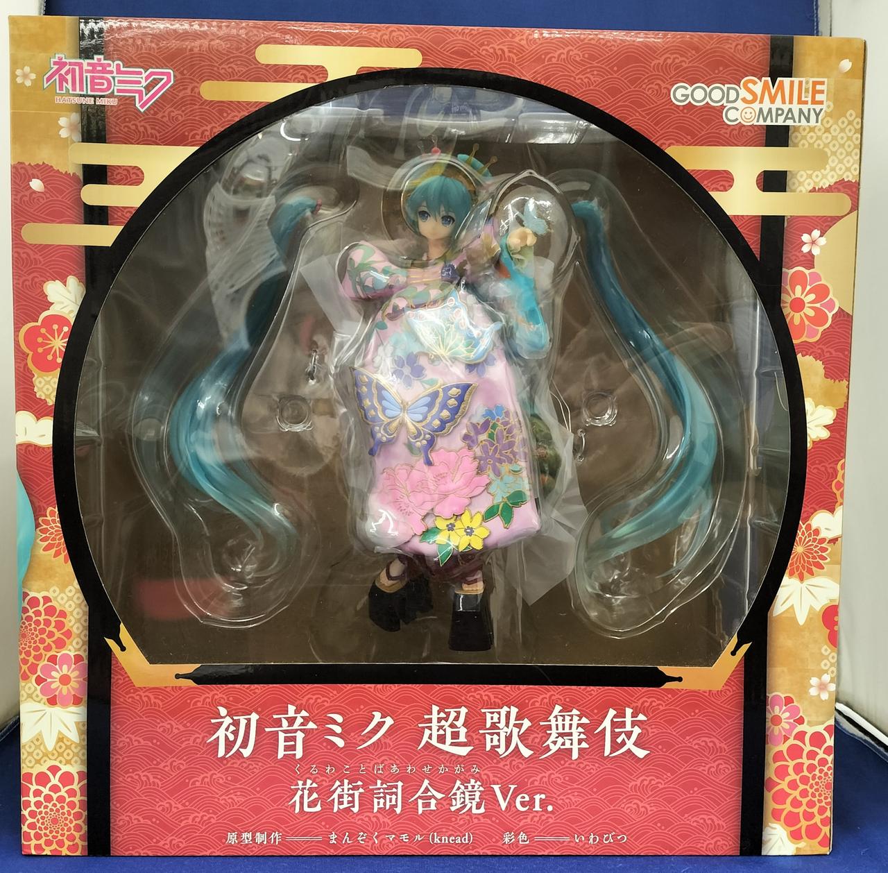グッドスマイルカンパニー 型番：初音ミク 超歌舞伎 花街詞合鏡