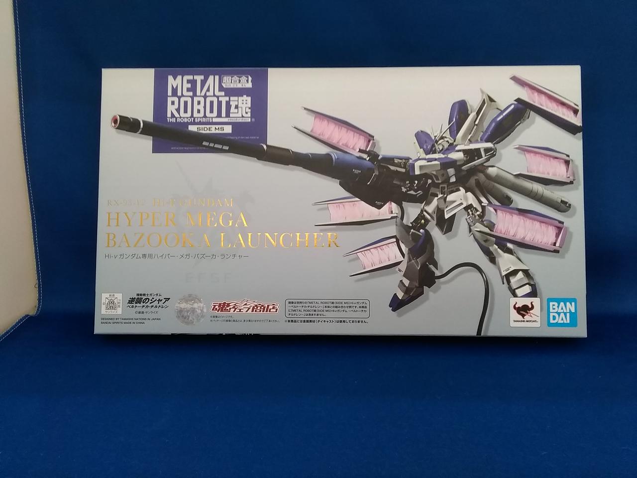 METAL ROBOT魂