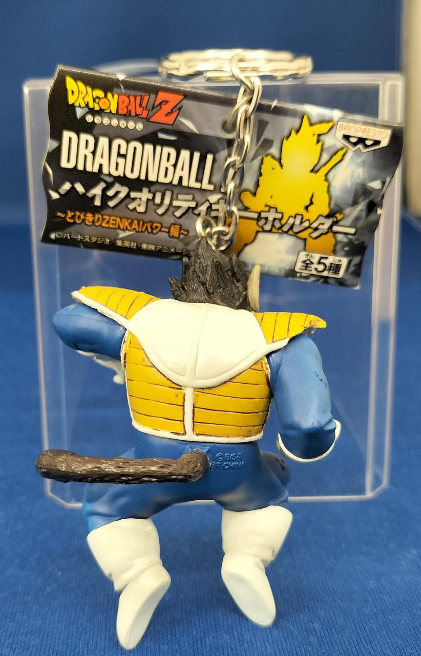 【DRAGON BALL Z】とびきり全開パワーセット DRAGON BALL Z】とびきり全開パワーセット DRAGON BALL Z】とびきり