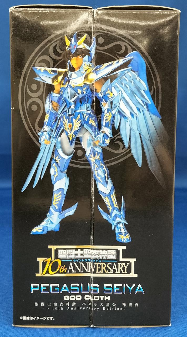 聖闘士聖衣神話 ペガサス星矢(一部 未開封 )10th ５体セット 聖闘士聖衣神話 ペガサス星矢(一部 未開封 )10th 5体セット Amazon.co