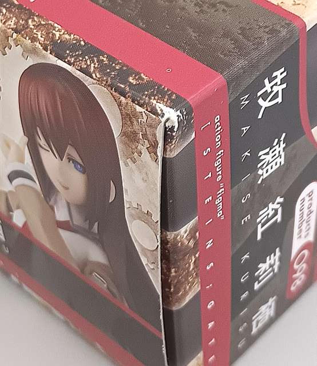 箱傷み有り