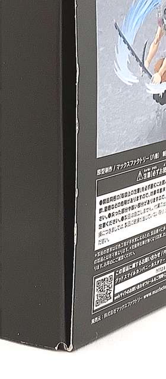 箱傷み有