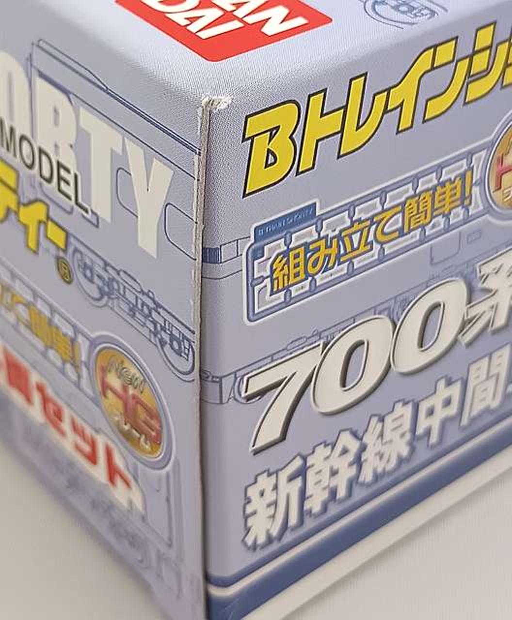 箱傷み有り