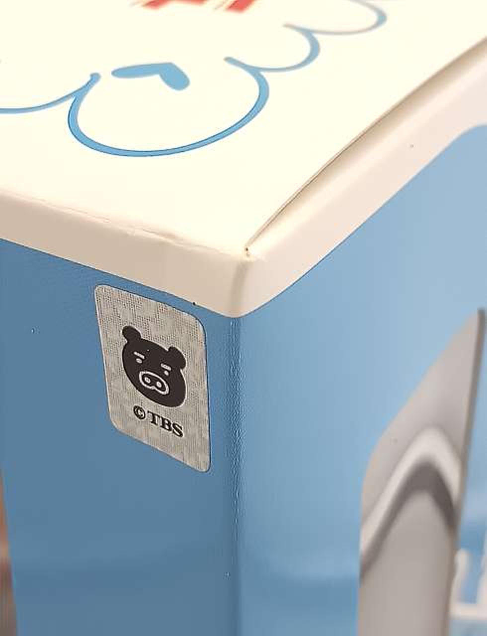 箱傷み有り