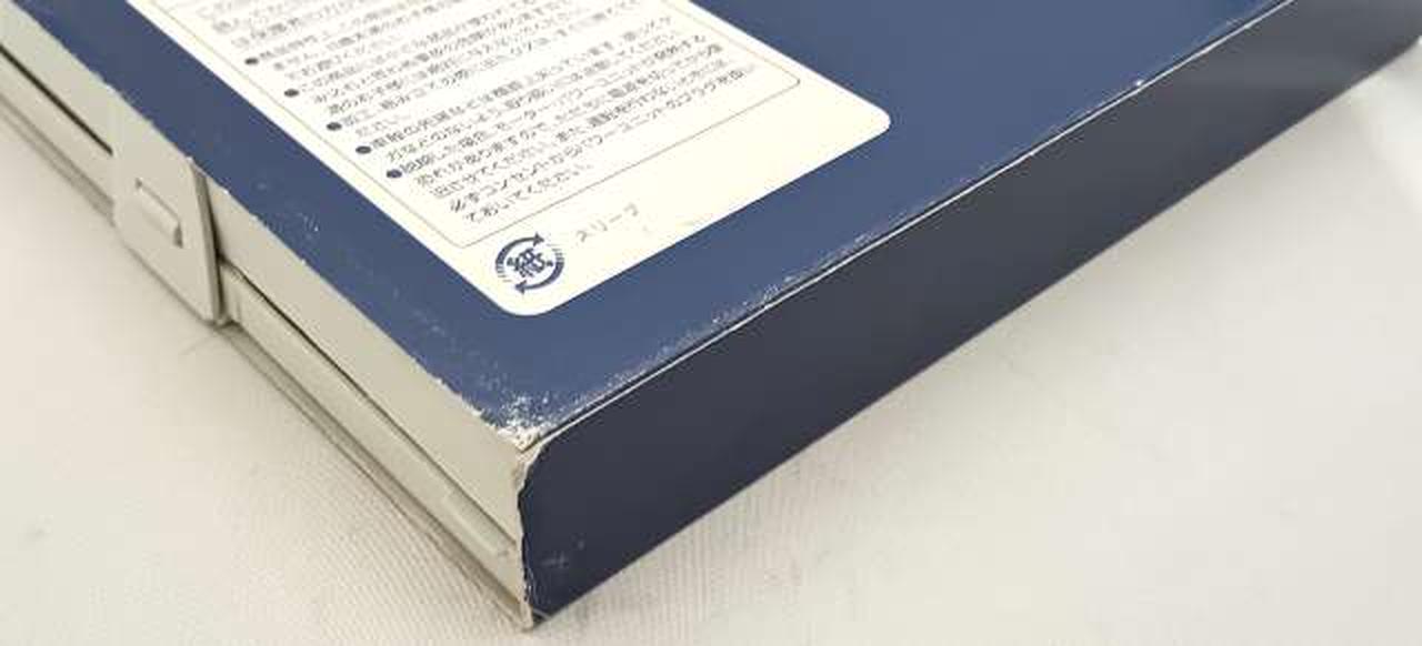箱傷み有り