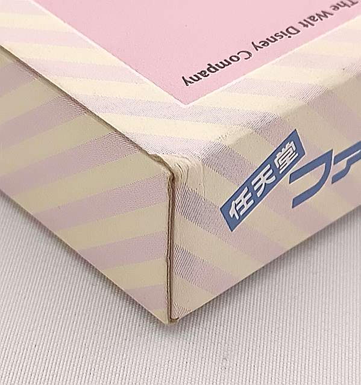 箱傷み有り