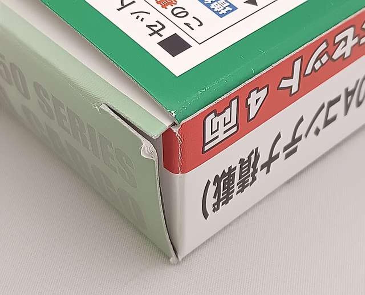 箱傷み有り
