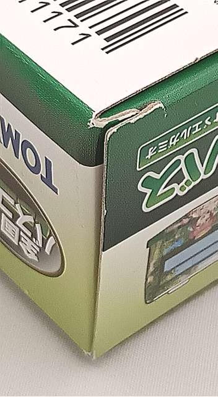 箱傷み有り