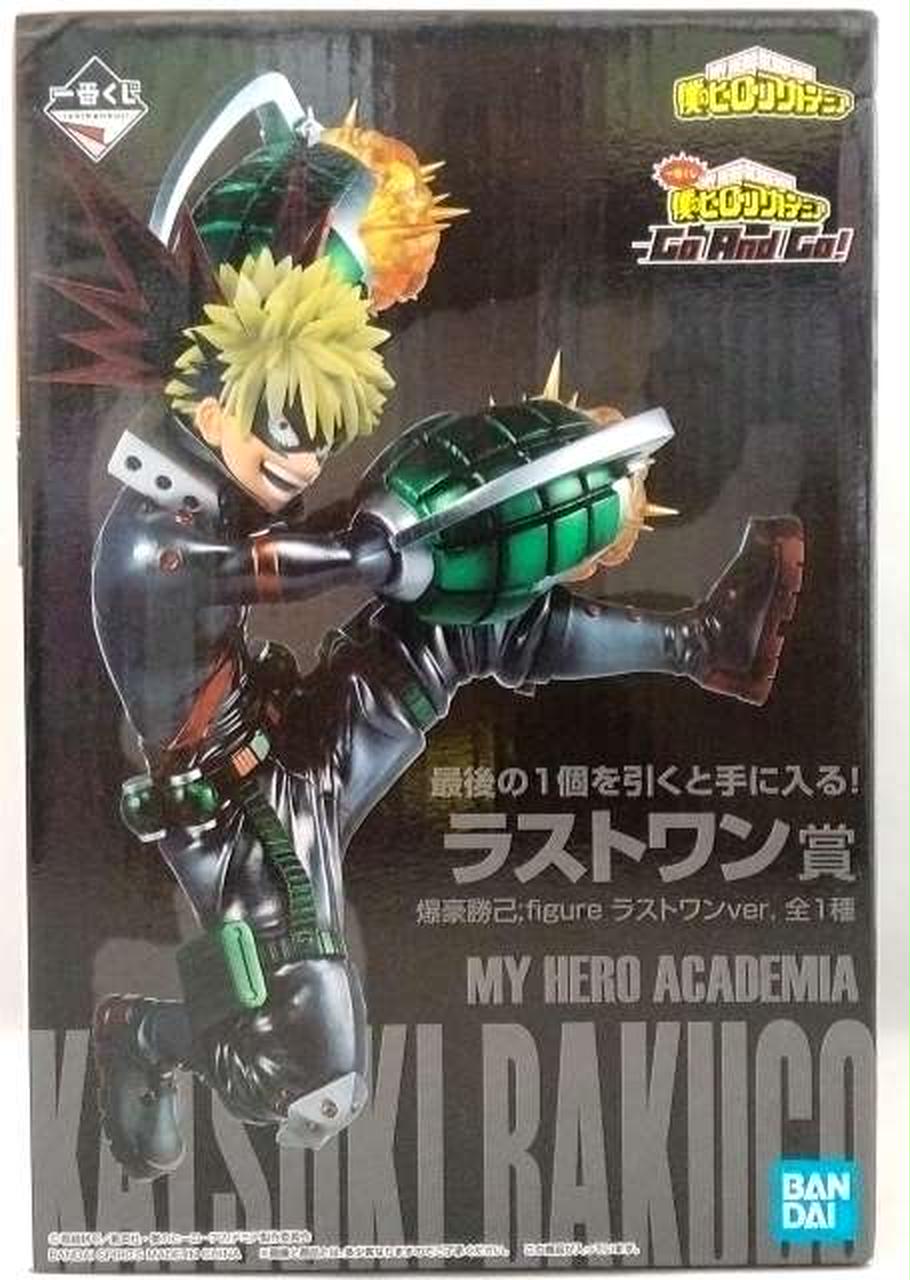 バンダイ ラストワン フィギュア 怪獣8号 (カイジュウ8ゴウ) フィギュア ラストワン 市川 一番