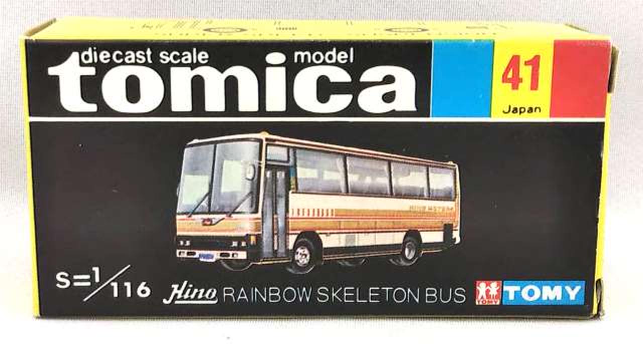 14周年記念イベントが Tomica Hino Rainbow Skeleton Bus ヒノ スケルトンバス Motors Hoalandalat Vn