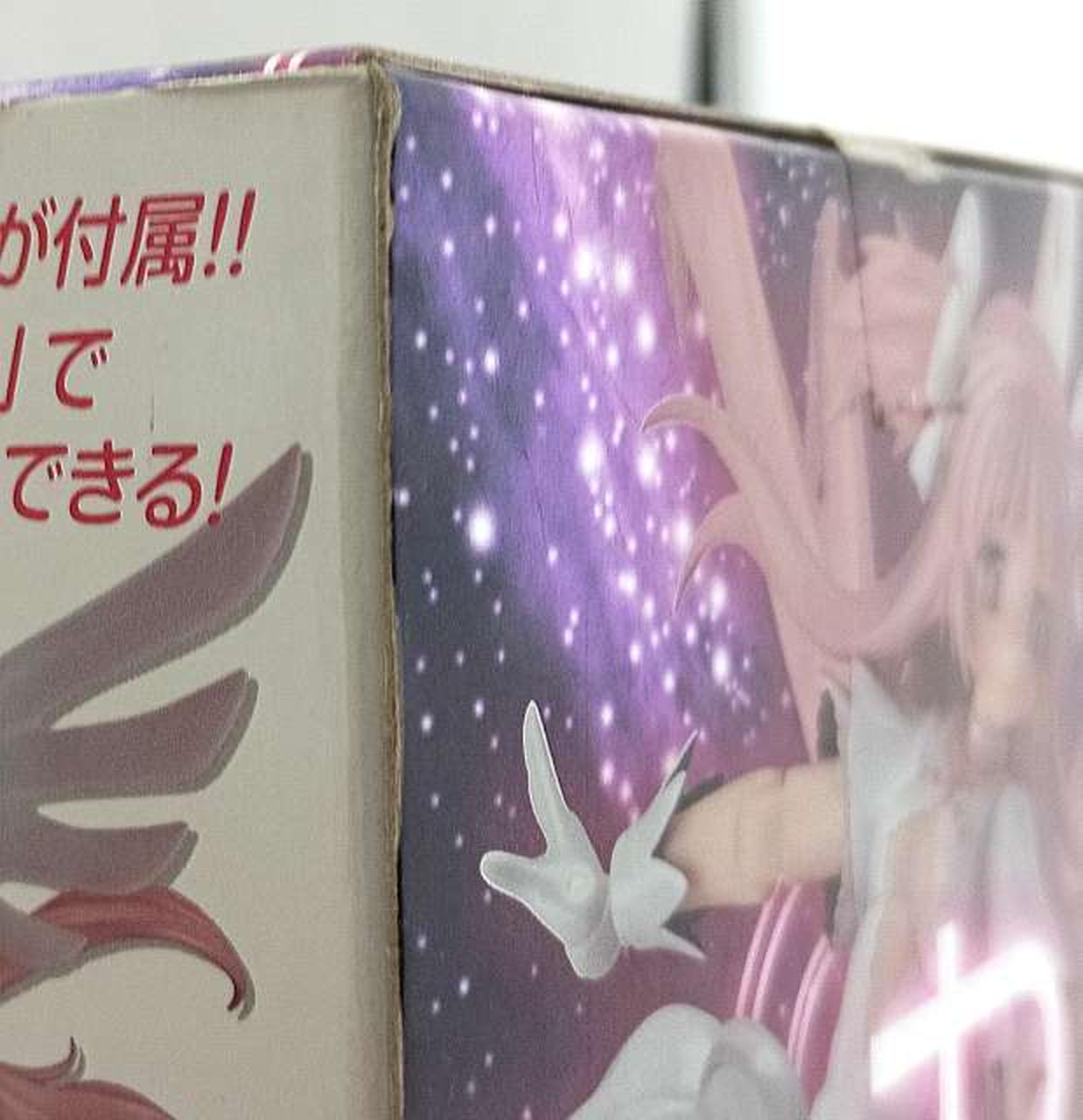 箱傷み有り