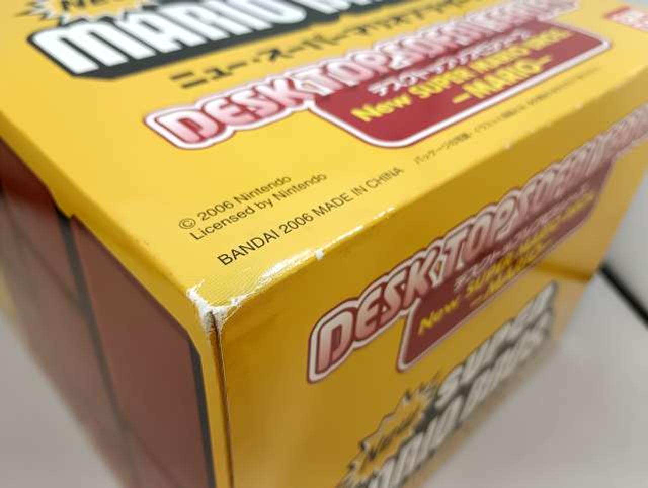 箱日焼け、傷み有