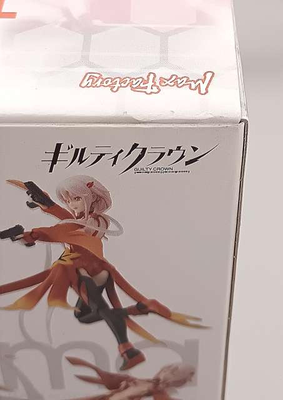 箱傷み有り