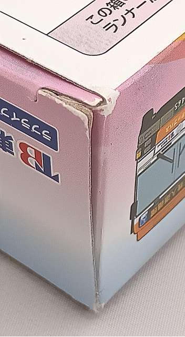 箱傷み有り