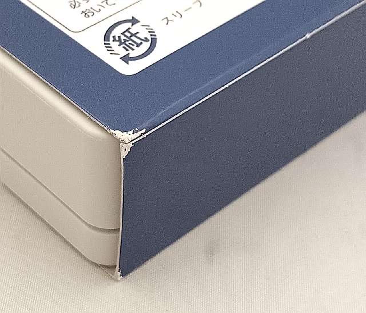 箱傷み有り