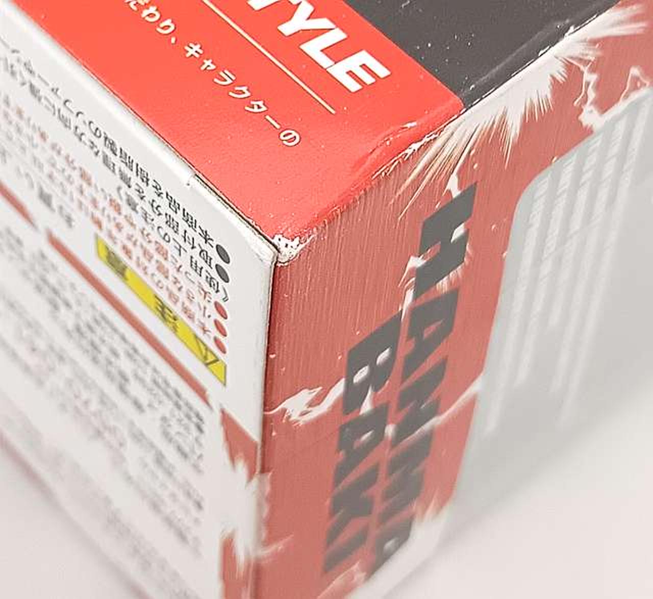 箱傷み有り