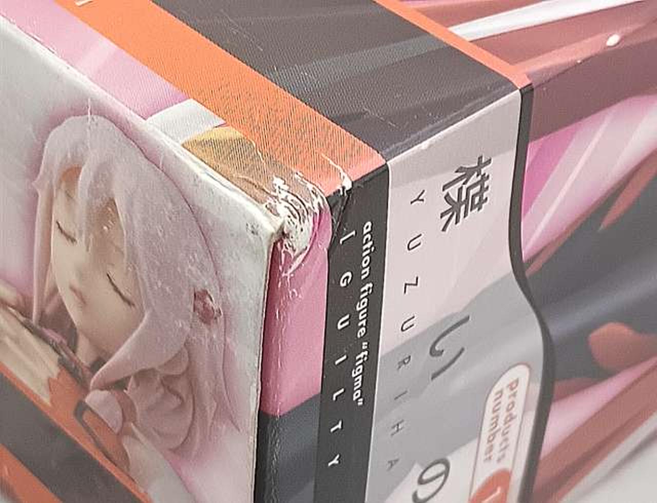 箱傷み有り