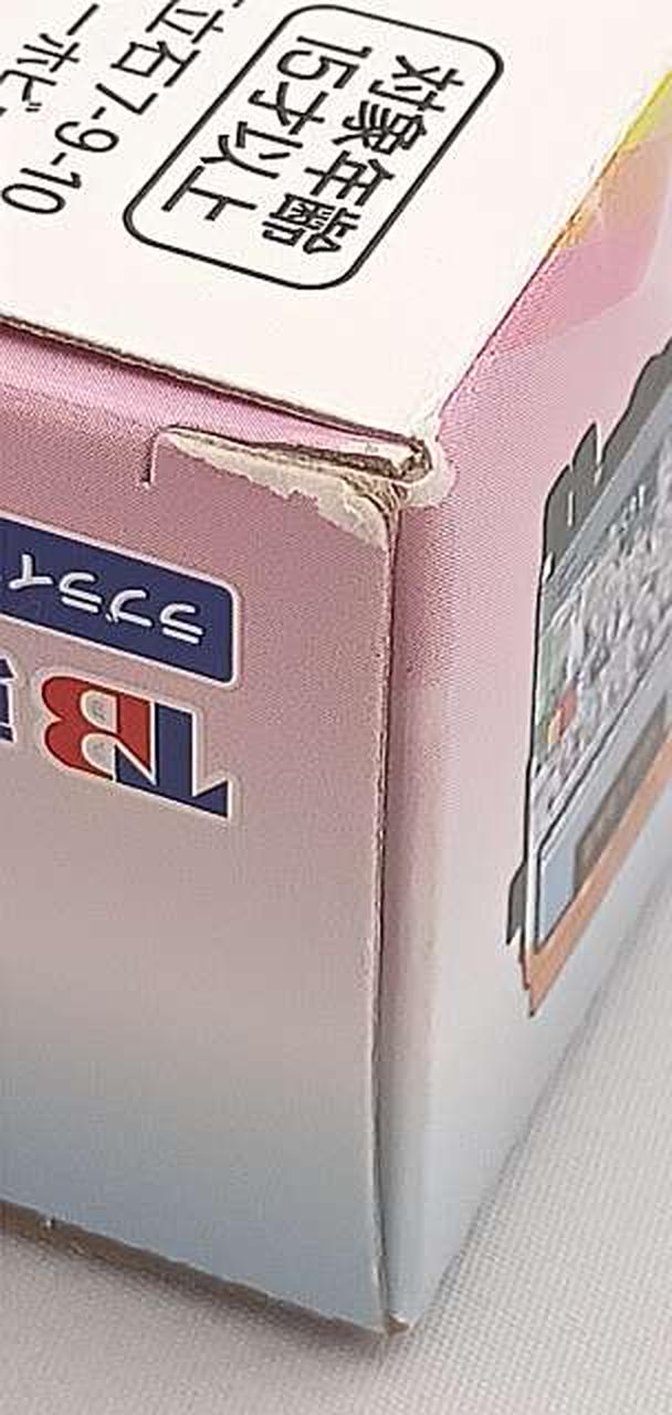 箱傷み有り