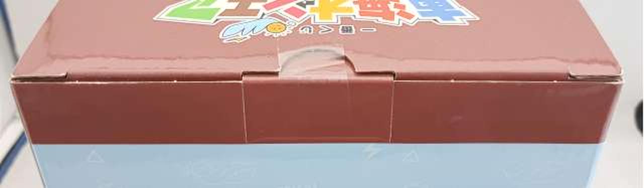 箱傷み有り
