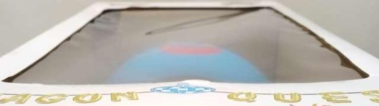 ブリスター傷み有