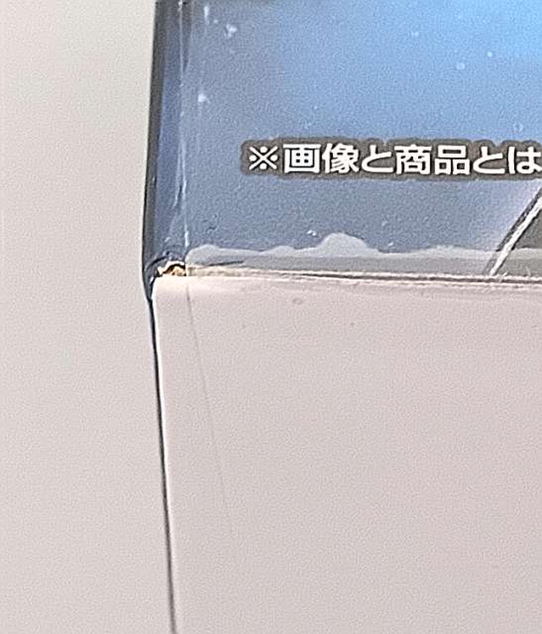 箱傷み有り