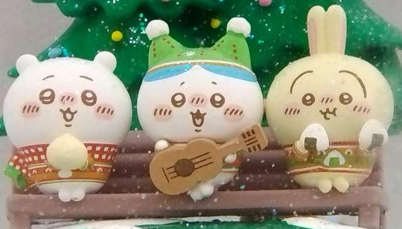 レッグス|ちいかわ ラスト賞 スノードーム|HARDOFFオフモール（オフモ