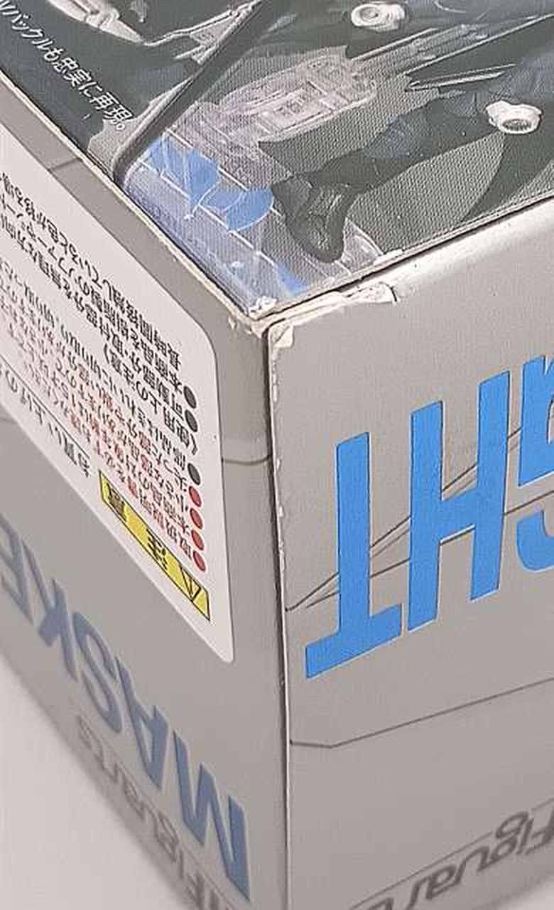 箱傷み有り