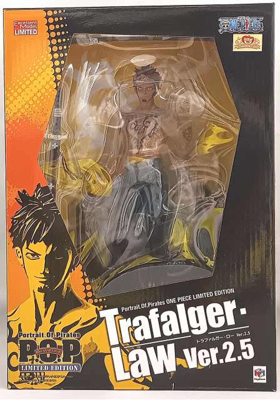 トラファルガー・ローVER.2.5