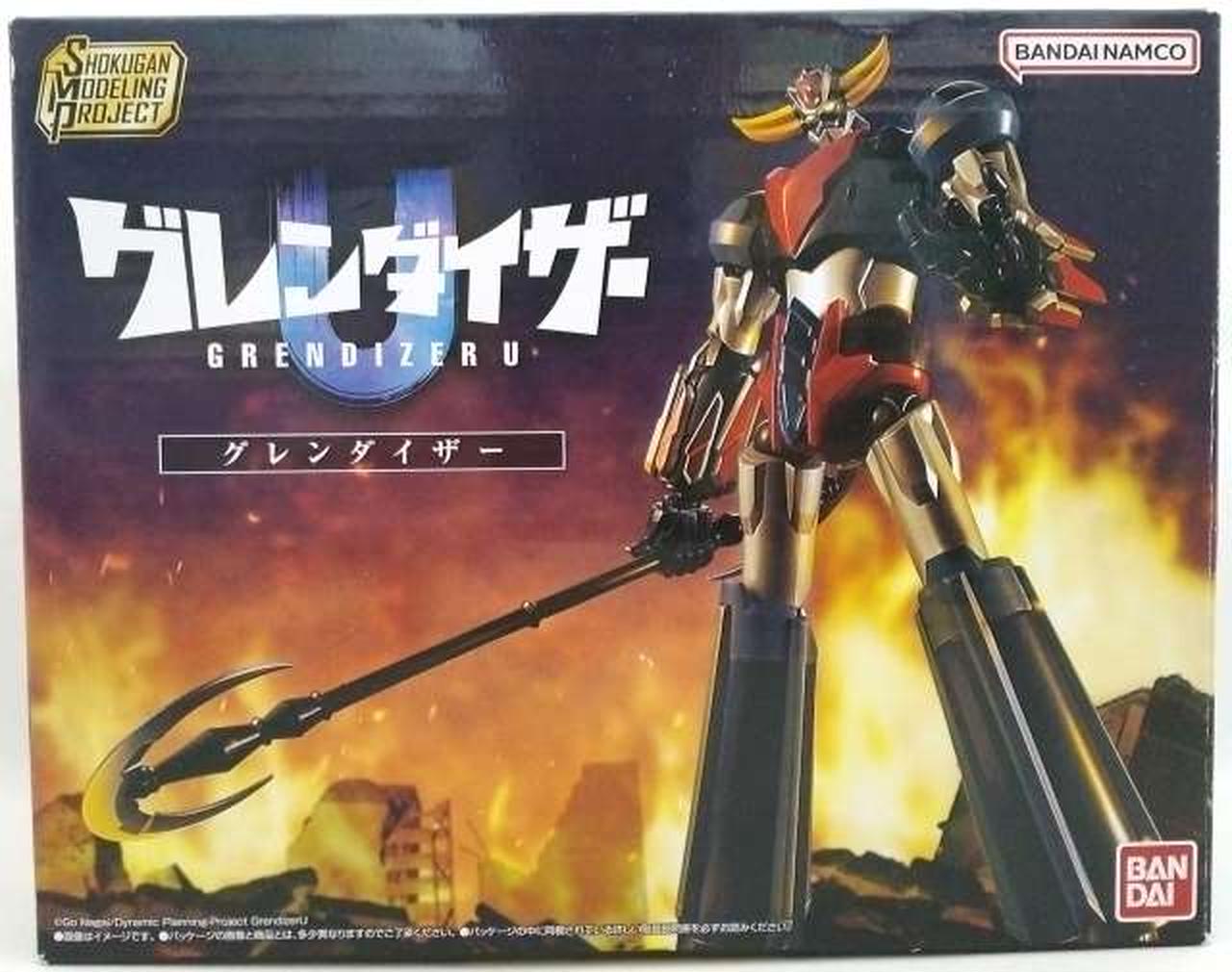 バンダイ(BANDAI)|SMP グレンダイザーU グレンダイザー|HARDOFF