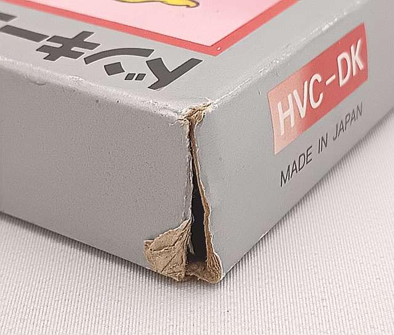 箱傷み有り