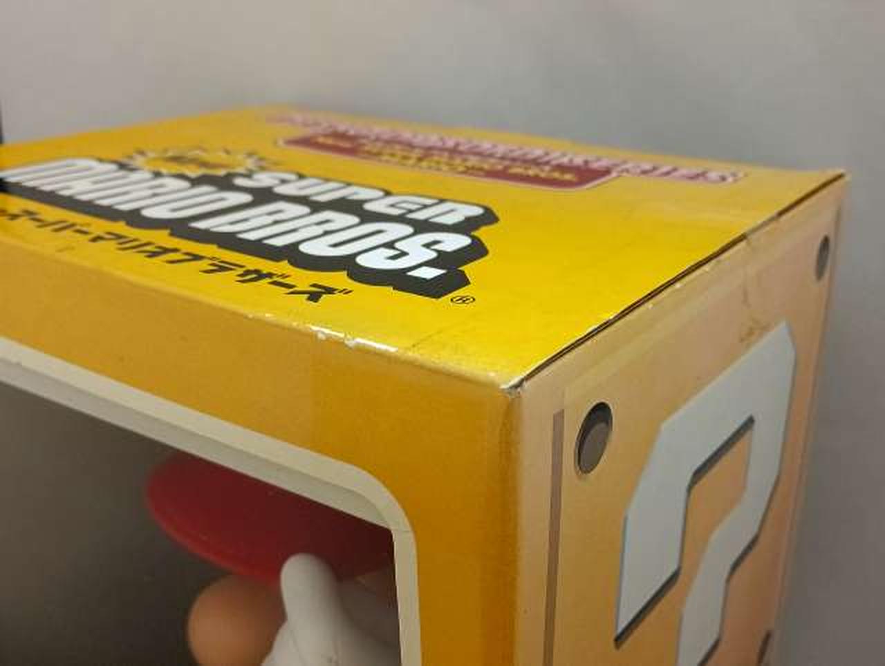 箱日焼け、傷み有