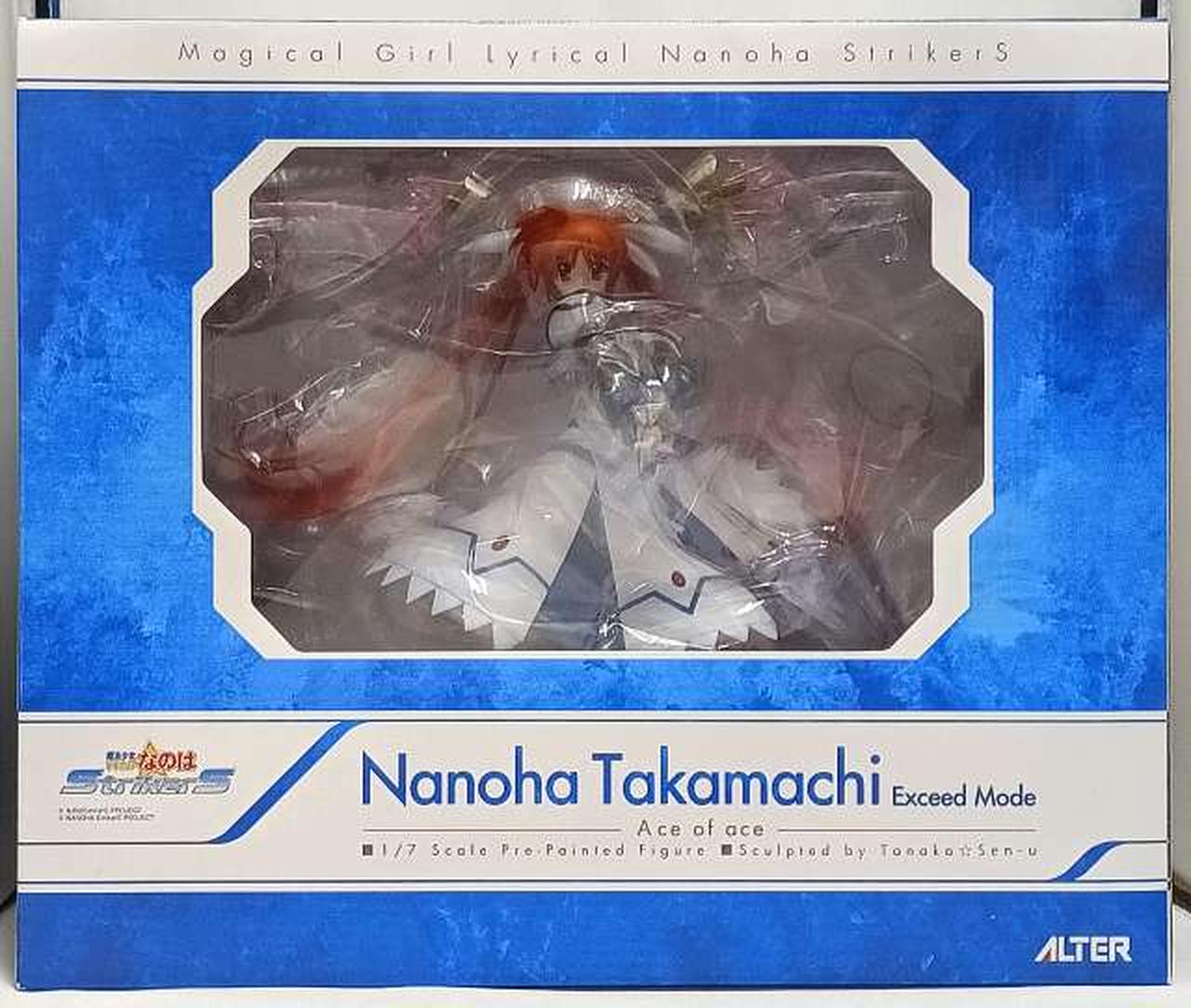 高町なのは エクシードモード 1/7