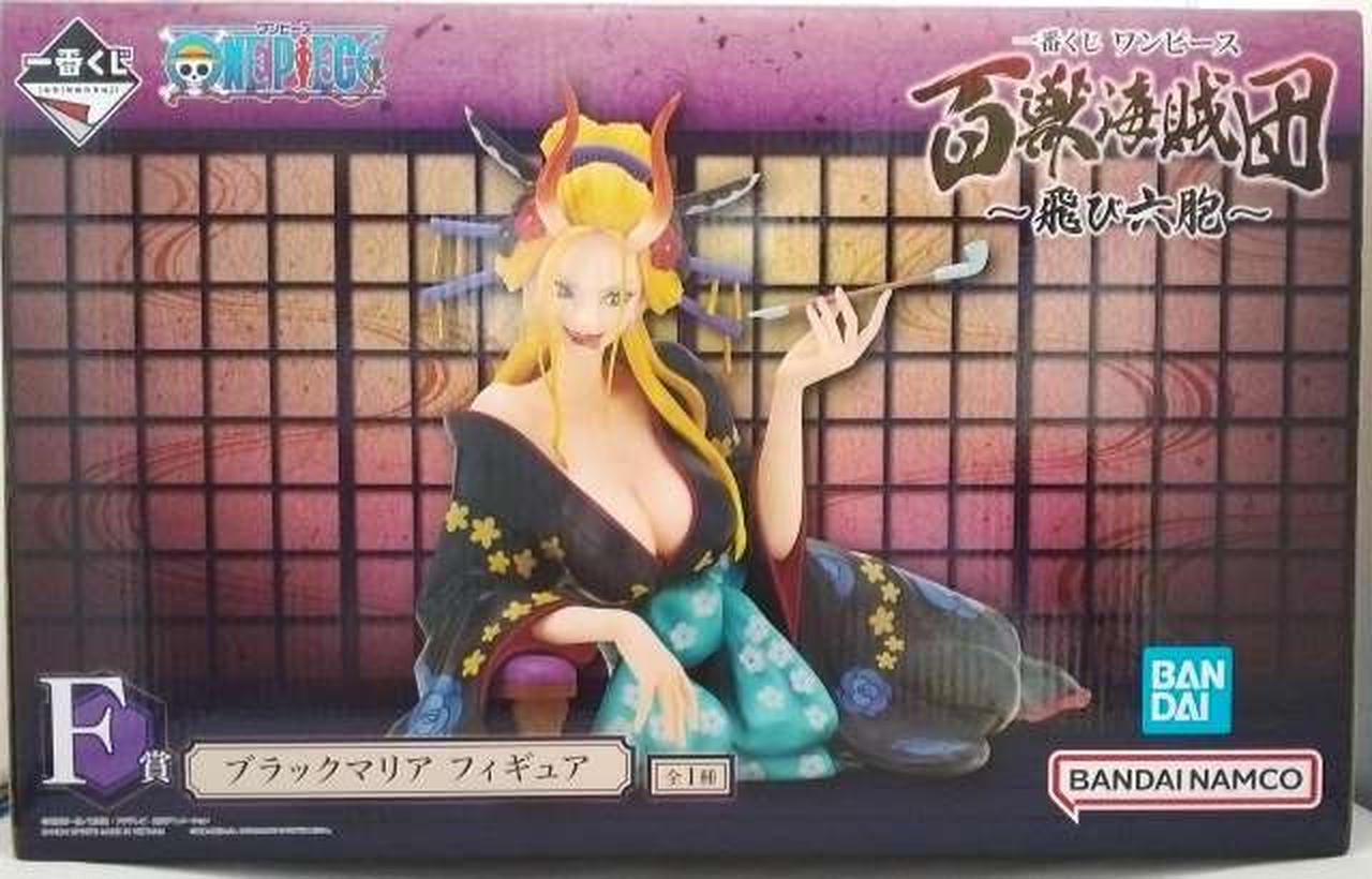 バンダイ(BANDAI)|F賞 ブラックマリア フィギュア|HARDOFFオフ