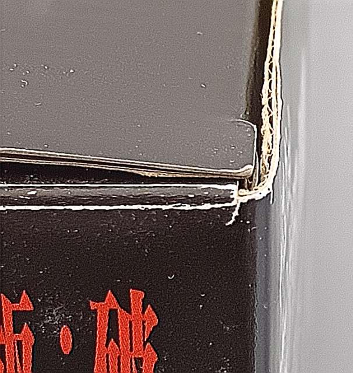 箱傷み有り