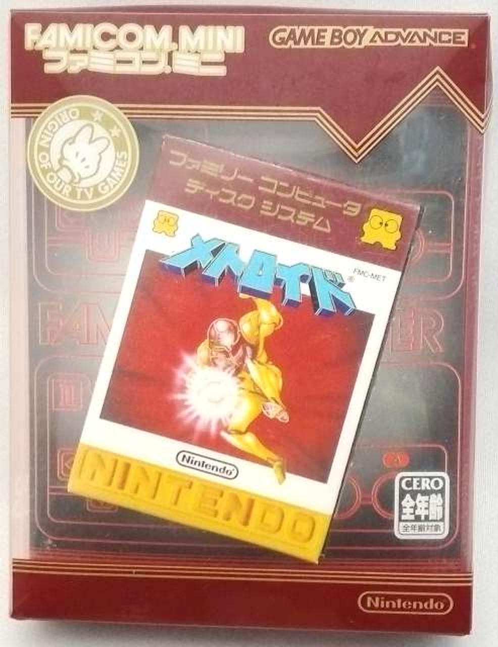 ニンテンドウ(NINTENDO)|メトロイド ファミコンミニ23 ディスク