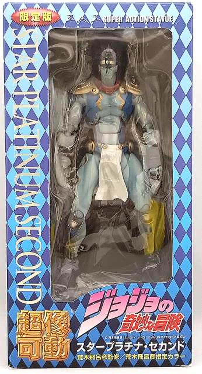 スタープラチナ・セカンド(荒木飛呂彦指定カラー) 超像可動