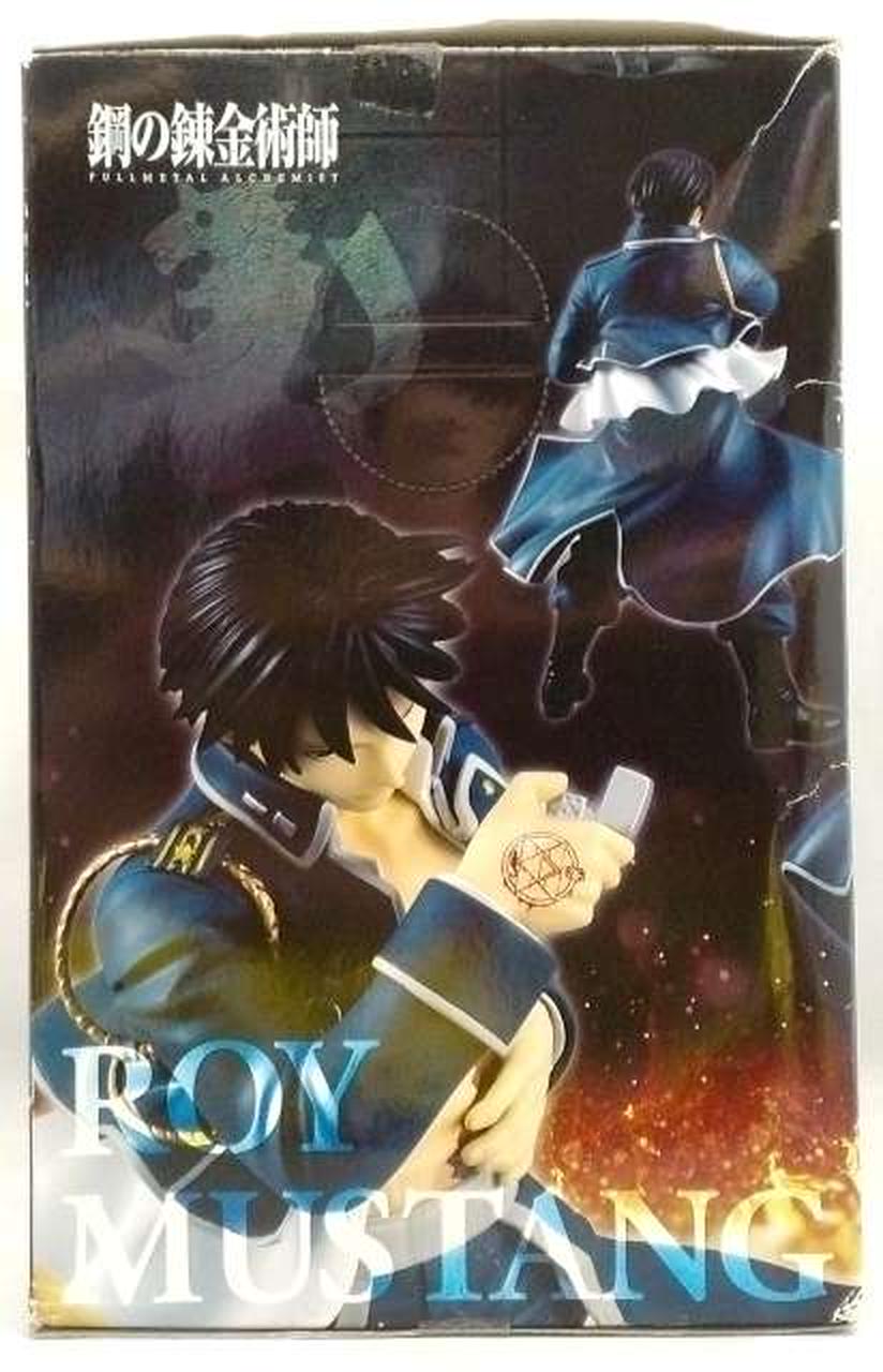 反対側　箱痛み有