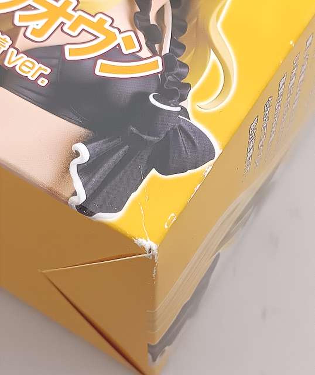 箱傷み有り
