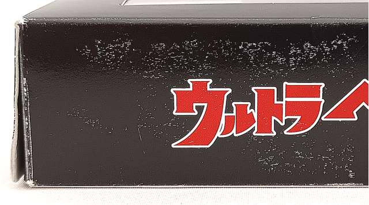 箱傷み有