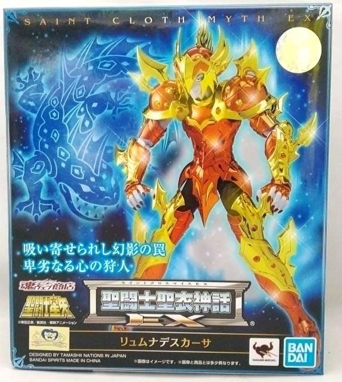 BANDAI - 聖闘士聖衣神話EX リュムナデス カーサ Amazon.co.jp: TAMASHII NATIONS 聖闘士聖衣神話 リュムナデス