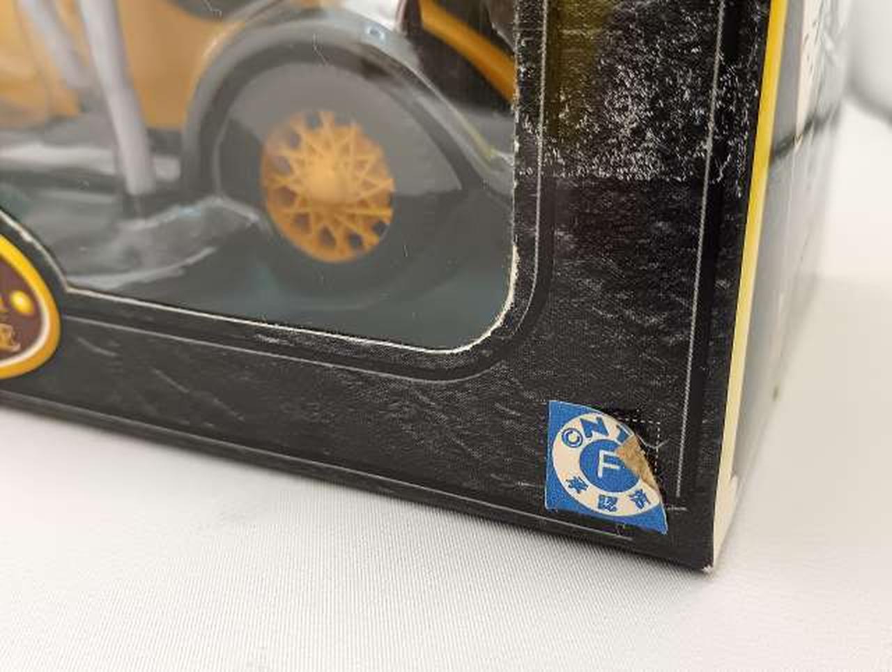 箱傷み、シール剥がれ有