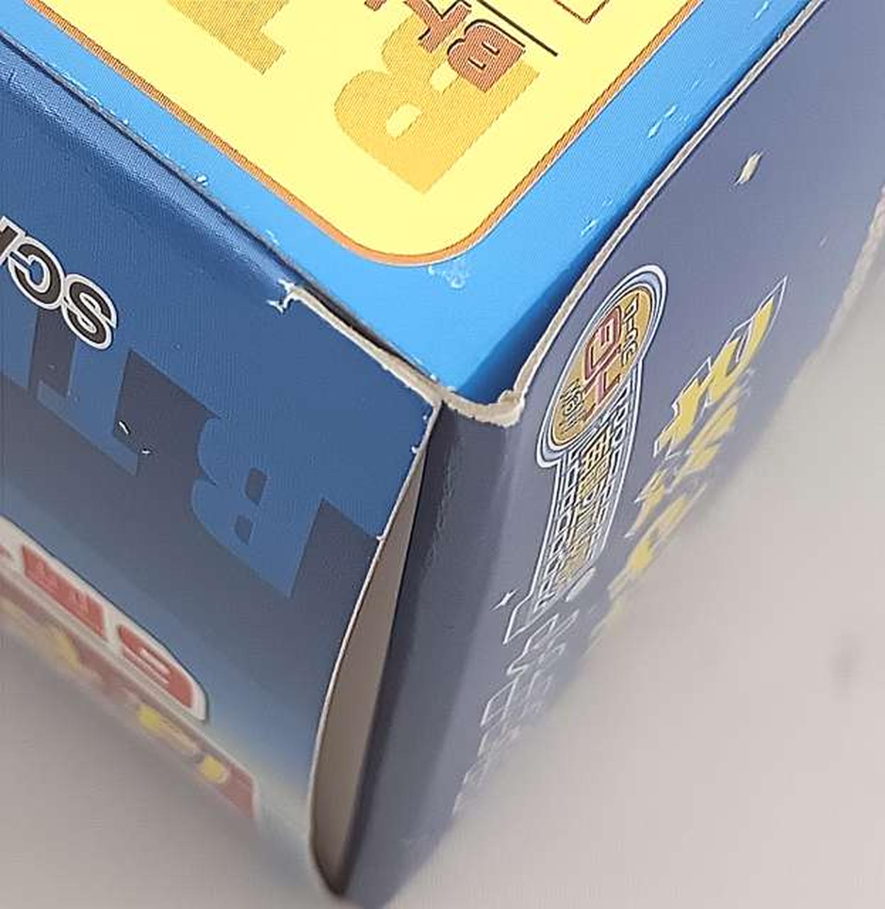 箱傷み有り