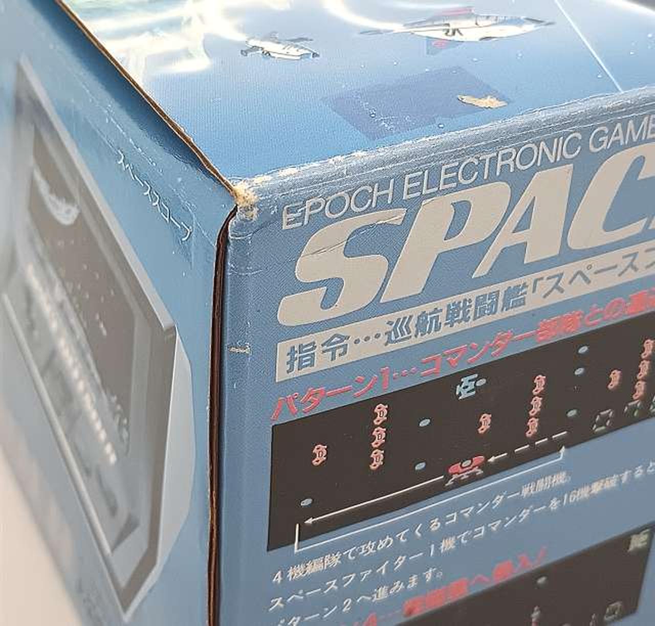 箱傷み有り