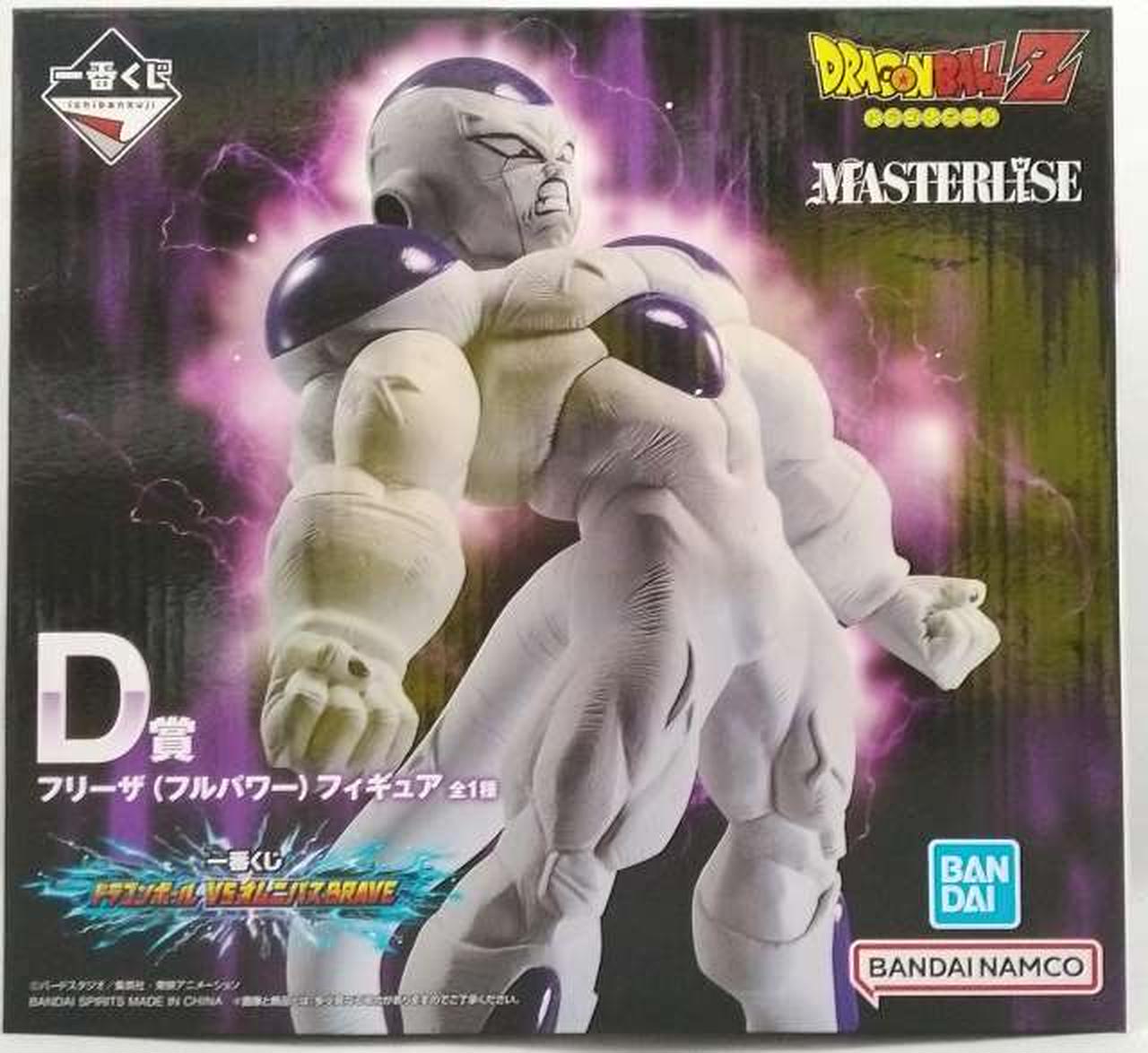 BANPRESTO - バンプレスト　MATCHMAKERS　フリーザ（フルパワー）フィギュア Amazon.co.jp: バンプレスト ドラゴンボールZ MATCH MAKERS FULL