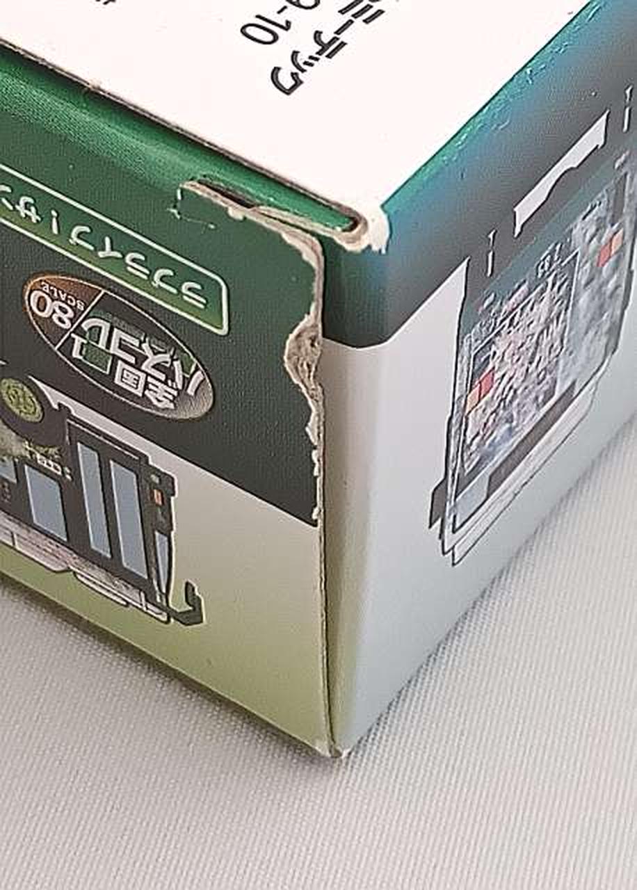 箱傷み有り