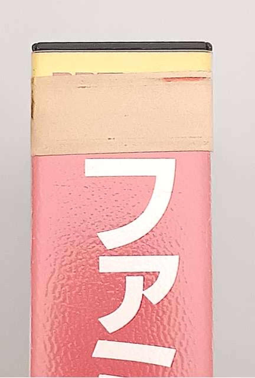 シール跡あり